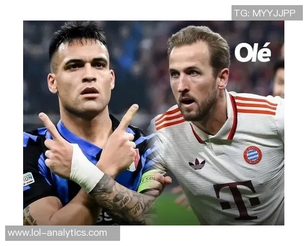 国米逆袭拜仁3-0胜利引发转会风波全场沸腾